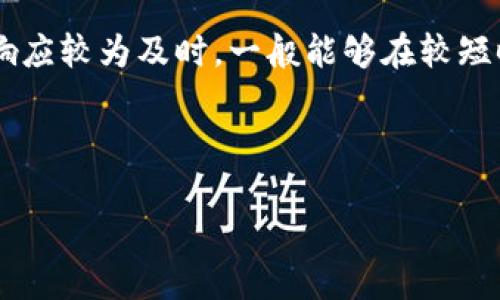 小狐狸钱包是啥链接的啊

小狐狸钱包，又称为“狐狸钱包”或“Fox Wallet”，是一个广受欢迎的数字货币钱包，主要用于管理各种加密货币，比如以太坊及其链上的代币（如ERC20、ERC721等）。小狐狸钱包的设计不仅便于用户管理和转移数字资产，而且提供了与多种区块链应用（DApps）交互的功能，成为了去中心化金融（DeFi）用户和NFT投资者的热门选择。

小狐狸钱包的功能与特点

小狐狸钱包作为一种数字资产钱包，具备众多功能和特点。首先，它支持多种代币，用户不仅能够存储以太坊（ETH），还可以存储基于以太坊链的所有ERC20代币和ERC721 NFT。这样的多样性使得小狐狸钱包成为了投资者和收藏家的理想选择。其次，小狐狸钱包拥有用户友好的界面，设计，即使是小白用户也能迅速上手。同时，它还提供了强大的安全功能，比如助记词备份、密码保护和生物识别技术，以最大程度保障用户的资金安全。

如何下载与安装小狐狸钱包

下载与安装小狐狸钱包非常简单，用户可以通过访问小狐狸钱包的官方网站或者在Chrome浏览器中搜索“小狐狸钱包”进行下载。安装时会让用户创建一个新的钱包，并提供一个助记词。这是非常重要的一步，用户需要将助记词妥善保管，一旦丢失，便无法恢复钱包或获取其中的资金。

下载安装后，用户可以通过该钱包进行买卖交易、参与Defi应用、浏览NFT市场等，甚至可以利用它访问更广泛的Web3生态系统，例如游戏、社交等。用户只需通过小狐狸钱包的DApp浏览器，即可轻松进入各类去中心化应用。

小狐狸钱包的安全性如何

安全性无疑是每个数字资产钱包用户最为关心的话题。小狐狸钱包采取了多重安全策略来确保用户资金安全。首先，用户的私钥是本地存储的，永远不会上传到网络，从而防止黑客攻击和恶意软件的侵害。其次，小狐狸钱包支持多种安全认证方式，包括密码保护和生物识别，进一步增强了安全性。

此外，建议用户定期更新钱包软件，并启用多重签名功能，如果他们想要在多个设备上使用钱包，提高了账户安全性。用户还应定期备份钱包数据、助记词和密码，这些都属于基本的安全管理步骤。然而，即使采取了所有必要的安全措施，用户都应保持警惕，特别是在接收到陌生链接或信息时。

常见问题汇总

在众多新用户使用小狐狸钱包的过程中，难免会遇到一些问题。以下是五个最常见的问题以及详细的解答。

1. 小狐狸钱包丢失助记词怎么办？

丢失助记词对于小狐狸钱包用户来说是一个非常麻烦的问题。助记词是恢复钱包功能的重要依据，也是获取钱包中数字资产的唯一途径。若用户遗失助记词，则没有办法恢复钱包或取回钱包中的内容。因此，可以采取以下措施来避免这一问题：

首先，在创建钱包时，请务必将助记词以纸质形式或者其他可靠的电子方式进行备份，切勿将其保存在不安全的地方或在线记事本中。此外，建议用户将助记词分散存放在不同的安全位置，以降低丢失的风险。在遇到需要频繁使用的情况下，尽量不要将助记词存储在手机中，因为手机丢失或被黑客入侵的风险更高。

如果您确实丢失了助记词，遗憾的是当前技术上没有任何办法可以帮助您恢复钱包及其中的资产。因此，最好的方式就是在创建钱包之后立即备份助记词，并确保其安全。

2. 小狐狸钱包如何进行交易？

对于新用户来说，了解如何在小狐狸钱包中进行交易是个重要的课题。用户可以通过钱包的简单界面完成转账、购买和收款等操作。

首先，用户需要在小狐狸钱包中充值，可以通过购买加密币、转入其他钱包的数字资产等方式完成。充值完成后，在首页可以看到各个数字资产的余额，成功转账的步骤如下：

选择用于发送的数字资产，输入接收地址（确保地址的准确性，以免转账失败或资金丢失），输入想要转换的金额，然后确认交易。交易确认后，资金将在区块链上进行处理，通常几分钟内即可见到转账结果。用户还可以在钱包中查看交易记录，了解历史转账情况。

3. 小狐狸钱包支持哪些币种？

小狐狸钱包以支持以太坊及其衍生代币而闻名，广泛支持ERC20、ERC721等各种构建在以太坊平台上的数字资产。具体而言，在小狐狸钱包中，用户可处理的币种包括但不限于以太坊（ETH）、Chainlink（LINK）、Uniswap（UNI）、Tether（USDT）、Decentraland（MANA）等，覆盖了当今市场的主流数字资产。

用户可以方便地在钱包中管理这些资产，无需去中心化交易所（DEX）或其他平台。同时，小狐狸钱包也在不断拓展功能，未来可能会增加对新兴资产的支持，确保用户在不断变化的数字货币市场中始终保持竞争力。

4. 小狐狸钱包与其他数字钱包的对比

市场上存在多种不同的数字货币钱包，小狐狸钱包与其他钱包如MyEtherWallet、MetaMask等相比，拥有其独特的优势和功能。小狐狸钱包的用户界面友好，尤其适合新手用户。而在安全方面，虽然各大钱包普遍重视安全性，但小狐狸钱包在私钥管理及用户数据加密方面页面上做得同样出色。

另一点是，虽然MetaMask也支持ETH及ERC系列代币，但小狐狸钱包因其DApp的支持使得用户可以更方便地参与到DeFi及NFT平台。此外，用户体验方面，小狐狸钱包不仅关注界面的简化，还考虑到了交易流畅度的提升，避免了用户在此过程中之间的复杂操作。

5. 小狐狸钱包的客户支持如何？

小狐狸钱包的客户支持服务较为完善，用户可以通过其官网获取相关FAQ和用户指南。若用户遇到较复杂的问题，可以提交工单或咨询在线客服。相比其他一些数字钱包项目，小狐狸钱包对用户反馈的响应较为及时，一般能够在较短时间内获得解答。

此外，用户可以在社交媒体上找到小狐狸的官方账号，获取产品更新、维护公告和活动信息，这些账户也会时常押送知识性文章及视频，帮助用户掌握钱包的使用技巧及安全知识。

综上所述，对于普通用户来说，小狐狸钱包是一个便捷、安全且功能丰富的数字资产管理工具。正确使用小狐狸钱包，可以为用户提供更加高效与安全的加密货币管理体验。