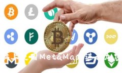 如何在电脑上使用MetaMas