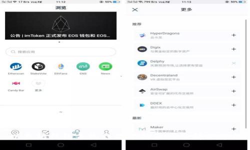 以太坊钱包未收到款项的原因及解决方法