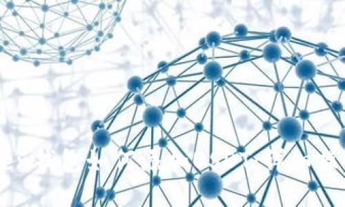 imToken钱包如何添加USDT:详细操作指南