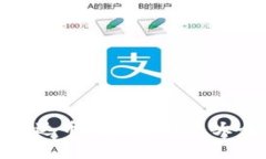 泰达币钱包价格表大全