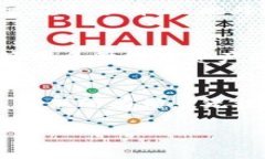   如何使用TP钱包创建Sol