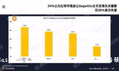 MetaMask助记词丢失后该如何