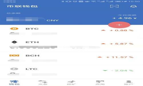 小狐狸钱包是否支持TRC20?详细解答与使用指南