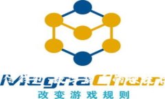 USDT微信钱包：数字货币的