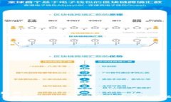 与关键词  小狐狸钱包怎么