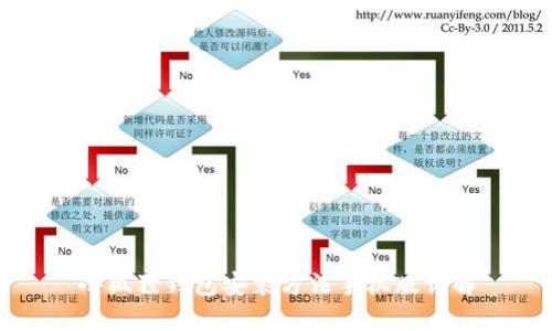 小狐狸钱包安装方法手机版详解