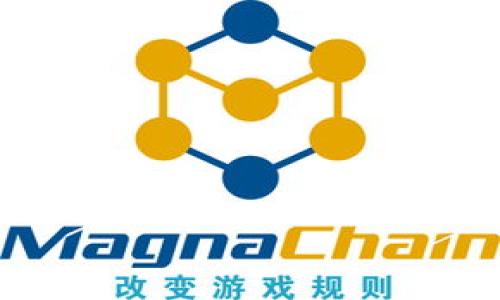 Metamask钱包电脑使用指南:轻松管理你的数字资产