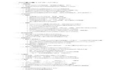 如何将MetaMask中的数字货币