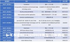 如何创建Solana（SOL）钱包