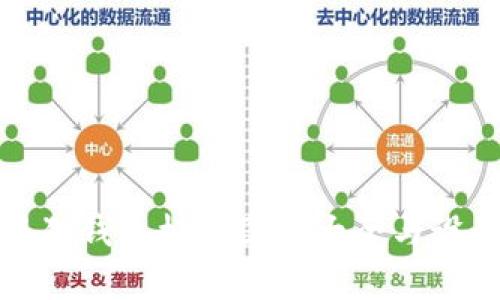 : 小狐狸钱包标志图片大全与设计解析