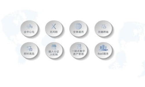 如何安全卸载Token钱包?详细步骤与注意事项