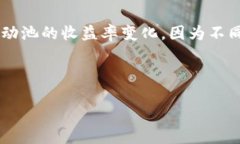 和关键词  如何使用钱包存