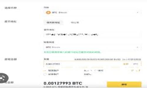 和关键词

如何安全地离线下载和使用MetaMask