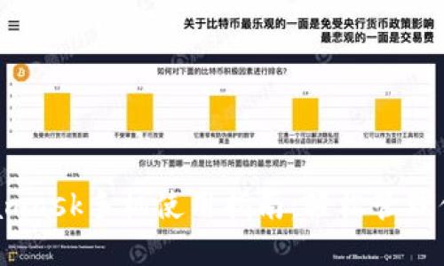 biasotiMetamask手机使用指南:轻松管理你的加密资产