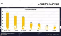 以太坊钱包子地址的解析