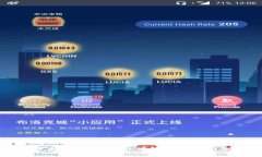 比特币钱包如何交易出去