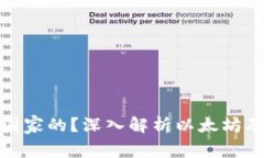 : 以太坊钱包是哪个国家的