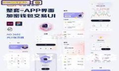 小狐狸钱包没授权就被盗