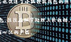   高清版小狐狸假钱包图片