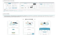 MetaMask 使用教程：新手上