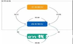 如何在IM Token钱包中获得宽
