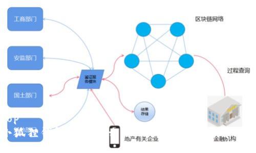 top
小狐狸钱包链条怎么拆,简单易懂的拆解方法