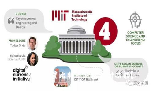 : 如何设置比特币钱包支付功能？