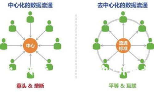 如何将火币平台币转至比特派钱包:详细步骤与注意事项