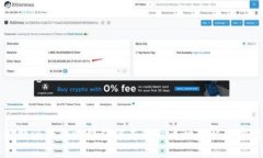 比特派钱包收到钱但未显