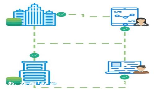 MetaMask钱包在国内能使用吗？详尽解析与使用注意事项