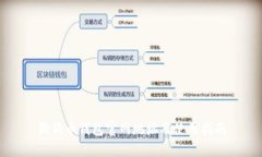 狗狗币钱包官网地址及使