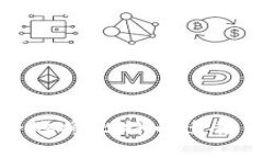 如何安全地将比特币迁移