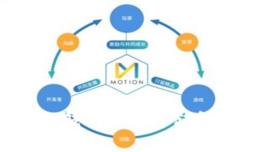 如何使用DogX钱包安全存储和交易狗狗币?