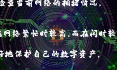 baioti官方以太坊钱包网址