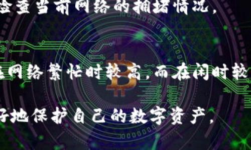 baioti官方以太坊钱包网址及其使用指南/baioti  
以太坊钱包, 官方以太坊钱包网址, 数字资产管理, 加密货币安全/guanjianci  

以太坊（Ethereum）是一种去中心化平台，提供了智能合约与去中心化应用（dApps）的基础设施。随着以太坊网络的热度不断上升，越来越多的用户开始使用以太坊钱包来管理他们的数字资产。对于普通用户而言，选择一个官方、安全、用户友好的以太坊钱包至关重要。本文将详细介绍官方以太坊钱包的网址及其相关使用，确保用户能够安全便利地管理其数字资产。

一、官方以太坊钱包网址
以太坊并没有一个“官方”钱包，而是有多个推荐的钱包可供选择。其中，以太坊基金会推荐的以太坊钱包网址是a href=