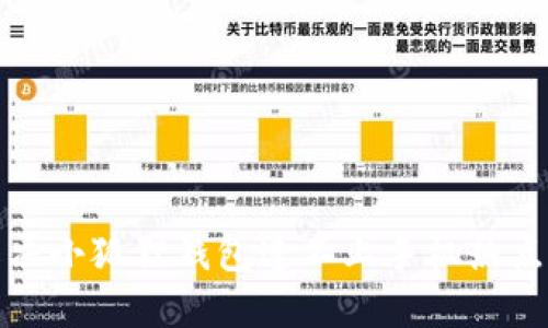 如何解决小狐狸钱包连不上手机热点的问题