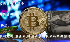    如何搭建USDT节点钱包，