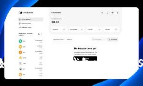 : 如何在Trust钱包中添加USDT