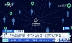 小狐狸钱包4.01版本：安全