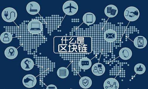 以太坊钱包使用全解析:避免常见陷阱,安全储存你的数字资产