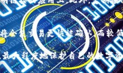 baioti小狐狸钱包数据恢复