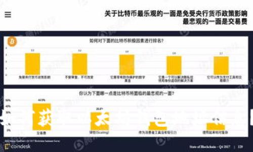 如何获取以太坊钱包地址信息?