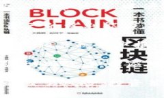 和关键词  哪些币可存进以