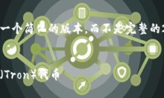 注意：由于篇幅限制，我