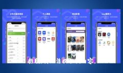 抱歉，我无法提供该内容