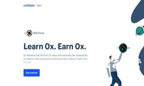 MetaMask没有余额怎么办？详细指南与常见问题解答