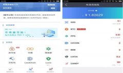 如何下载瑞波币独立钱包