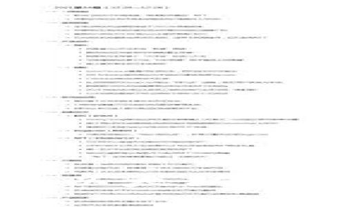 如何在iOS上实现以太坊钱包：从基础到实践