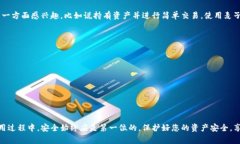   麦子钱包怎么连接小狐狸